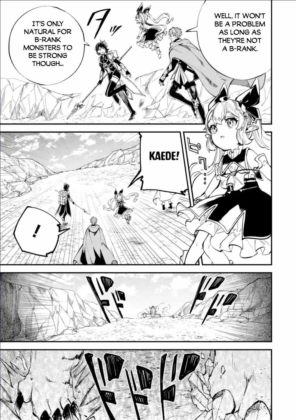 Isekai Cheat Magic Swordsman Chapter 29.2 13